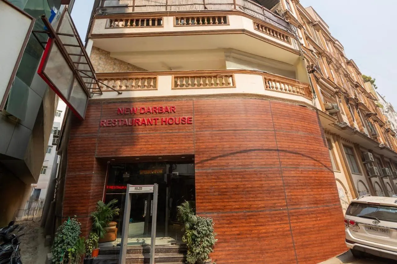 Hotel Mahajan International New Delhi