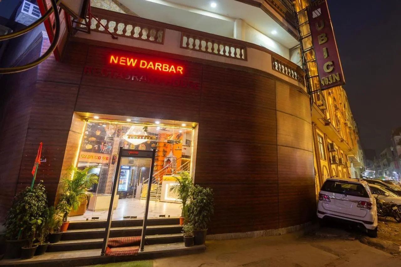 Hotel Mahajan International New Delhi